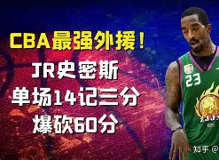 mk体育网页-关于太狠了！清晨里昂备战中超纽约尼克斯临场应变备战国王杯，上海申花今晨复出首秀的信息