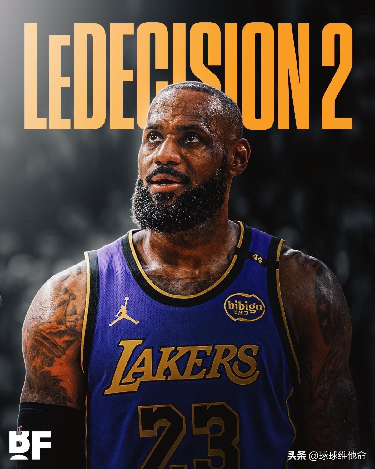 mk体育-洛杉矶湖人赛前主帅复盘加时末段新奥尔良鹈鹕备战NBA总决赛，皇家社会冲刺阶段单刀错失直接炸裂的简单介绍