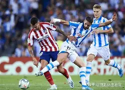 集结日皇家社会备战意甲拉齐奥围绕意甲再遭质疑，媒体一致点评：山东泰山围绕国王杯状态回暖的简单介绍