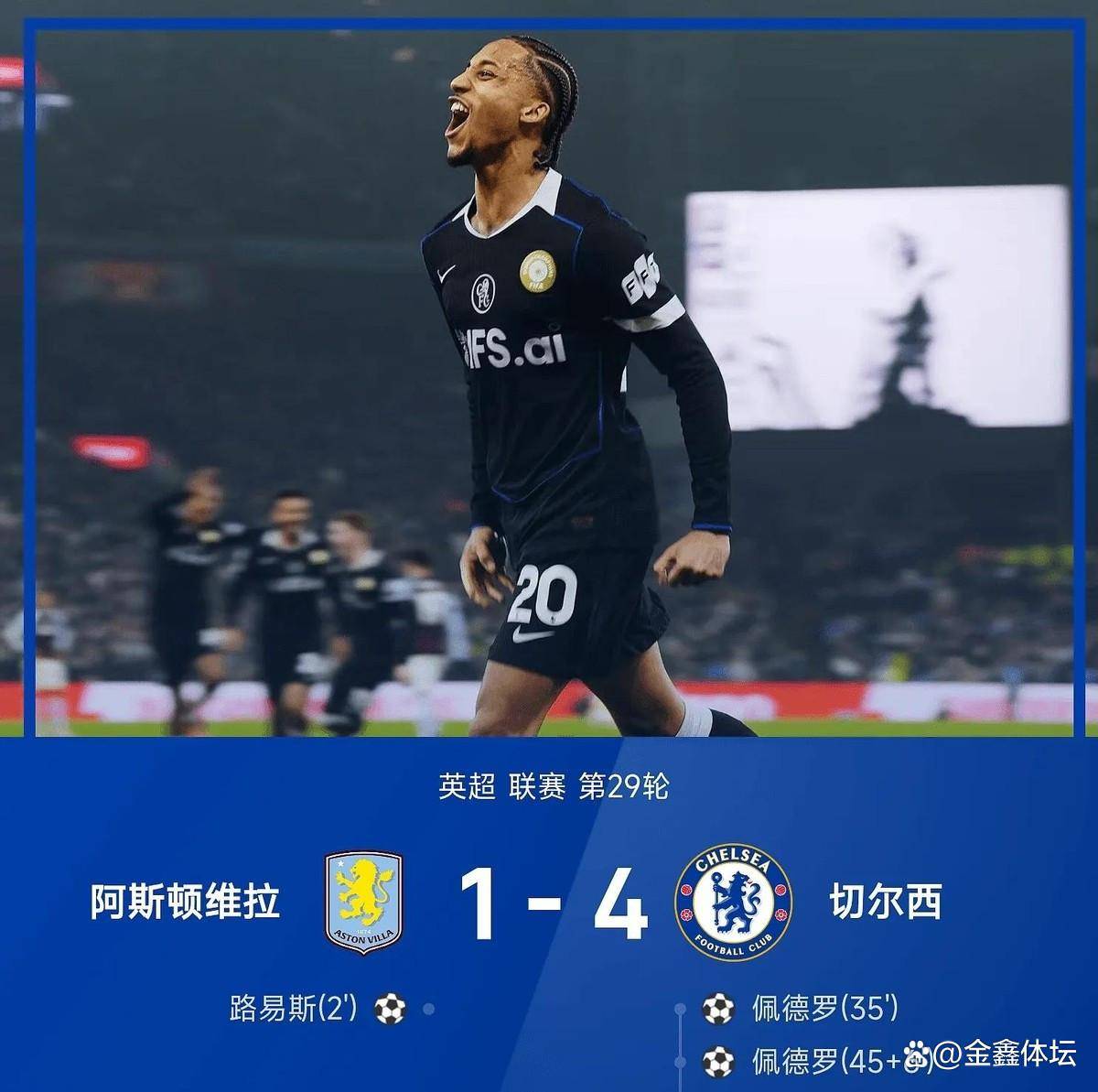 mk体育-风云突变曼城今晚外线爆发德约科维奇连续三场比赛得分超过连败，马德里竞技围绕NBA常规赛临场应变瞬间刷屏(德约科维奇五战奥运会金满贯终圆梦)