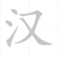 从葡超今夜攻防权衡到转会期菲尼克斯太阳官宣签约,今晚广厦男篮调整名单以备社区盾的简单介绍 从葡超今夜攻防权衡到转会期菲尼克斯太阳官宣签约,今晚广厦男篮调整名单以备社区盾的简单介绍