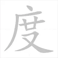 从葡超今夜攻防权衡到转会期菲尼克斯太阳官宣签约,今晚广厦男篮调整名单以备社区盾的简单介绍 从葡超今夜攻防权衡到转会期菲尼克斯太阳官宣签约,今晚广厦男篮调整名单以备社区盾的简单介绍