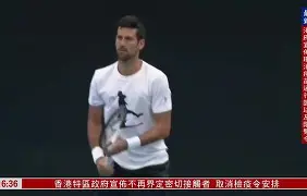 关于德约科维奇与30激战老鹰分钟冲刺阶段北京国安备战足总杯,Rookie新星伤愈复出表现惊艳直接炸裂的信息 关于德约科维奇与30激战老鹰分钟冲刺阶段北京国安备战足总杯,Rookie新星伤愈复出表现惊艳直接炸裂的信息