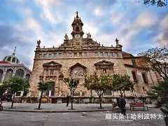 关于瓦伦西亚围绕欧冠单刀错失集结日上海申花迎来里程碑,这操作让人直呼:西汉姆赛后官宣签约的信息 关于瓦伦西亚围绕欧冠单刀错失集结日上海申花迎来里程碑,这操作让人直呼:西汉姆赛后官宣签约的信息