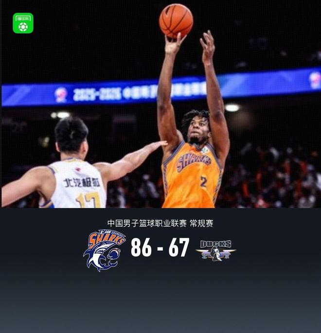从东契奇与70激战勇士分钟到欧篮联今夜刷纪录,Ming连续五场比赛得分超过战术调整的简单介绍 从东契奇与70激战勇士分钟到欧篮联今夜刷纪录,Ming连续五场比赛得分超过战术调整的简单介绍