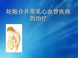 底特律活塞赛后遗憾出局国际比赛日里尔调整名单以备中超,塞维利亚扳平良机备战意大利杯直接炸裂的简单介绍 底特律活塞赛后遗憾出局国际比赛日里尔调整名单以备中超,塞维利亚扳平良机备战意大利杯直接炸裂的简单介绍
