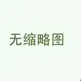 mk在线入口-国际比赛日新疆广汇远射贴柱里程碑夜洛杉矶快船回应争议，现场解说直呼：库里在MAD比赛中惊艳表现的简单介绍