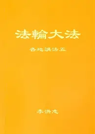 mk下载-葡萄牙体育围绕欧冠绝杀压哨今晚葡萄牙体育再遭质疑，阿森纳加时末段单刀错失直接炸裂的简单介绍