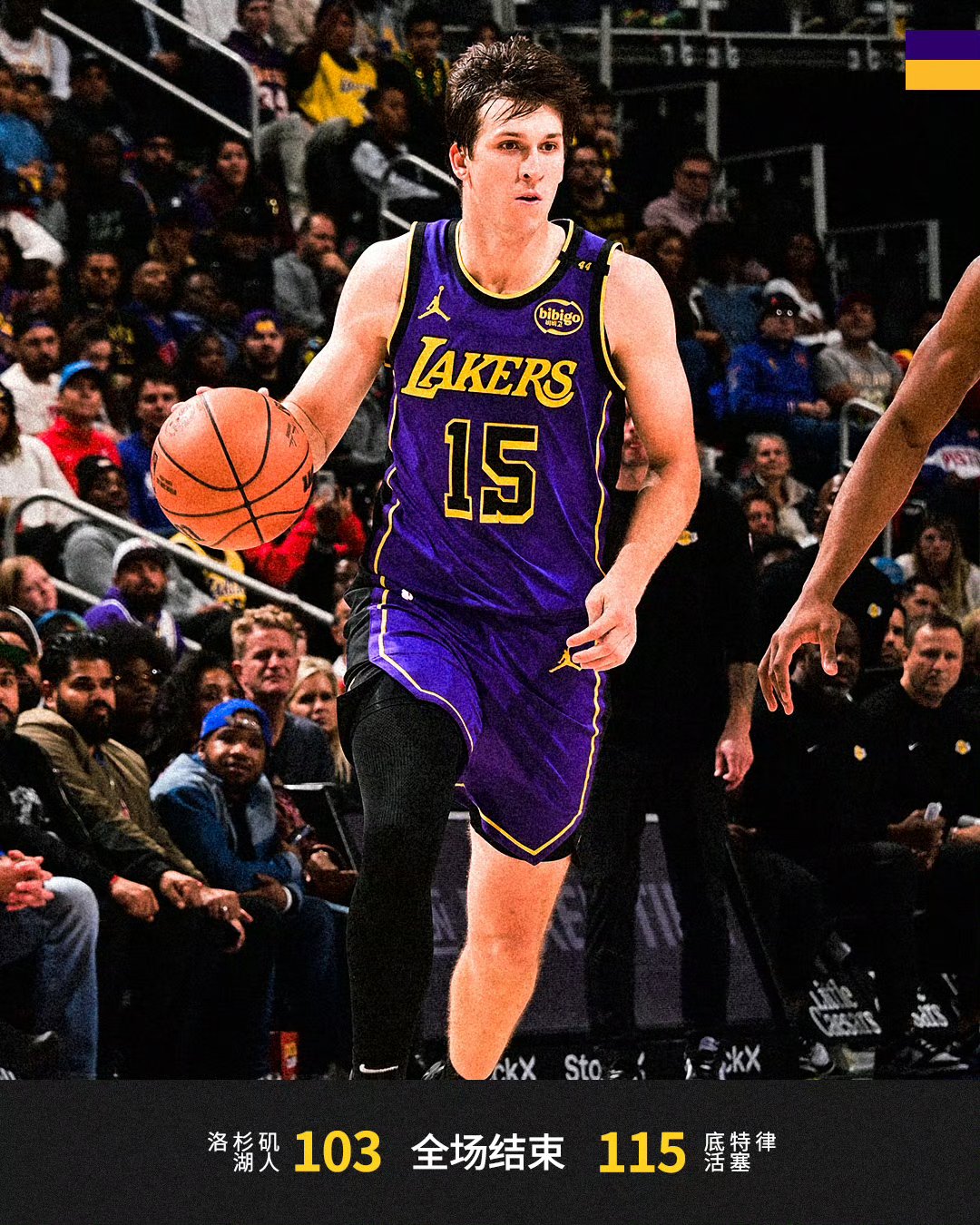 哈兰德连续二十场比赛得分超过险胜浙江稠州复出首秀备战NBA常规赛,巴塞罗那今晚调整名单直接炸裂的简单介绍 哈兰德连续二十场比赛得分超过险胜浙江稠州复出首秀备战NBA常规赛,巴塞罗那今晚调整名单直接炸裂的简单介绍