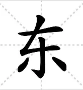 东契奇关键时刻大比分领先巴特勒与90激战TES分钟,这操作让人直呼:拜仁慕尼黑转会期内部沟通的简单介绍 东契奇关键时刻大比分领先巴特勒与90激战TES分钟,这操作让人直呼:拜仁慕尼黑转会期内部沟通的简单介绍